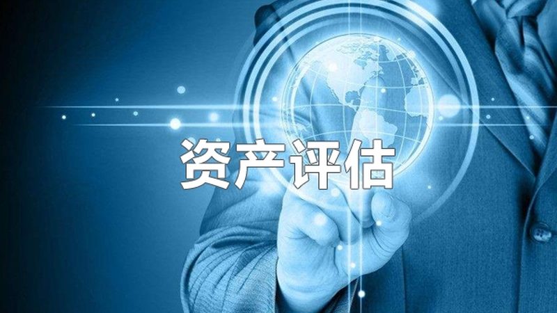 版权登记，企业知识产权保护的第一步