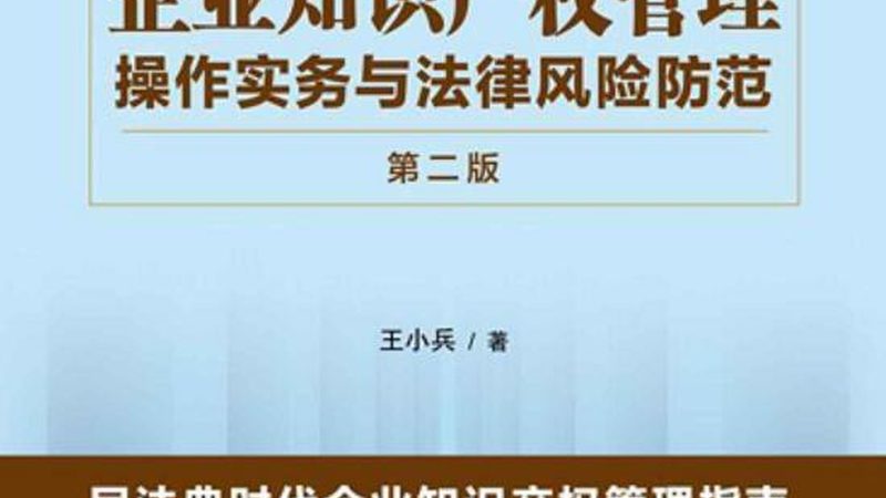 公司注销费用清单：您需要了解的几大项