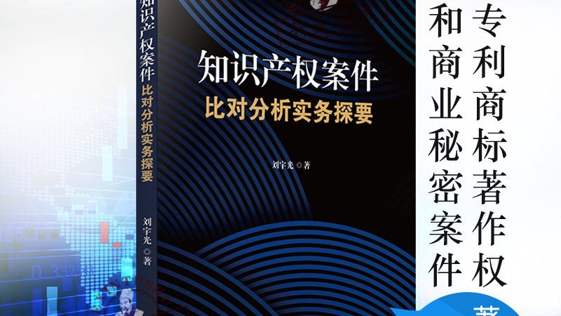 税务筹划代理公司的收费通常包括以下几部分：