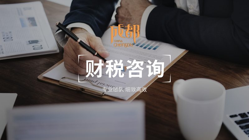 自己记账容易犯的错误有哪些