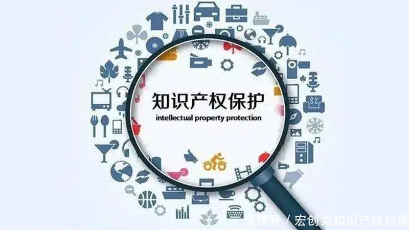 杭州注册公司代办注意事项