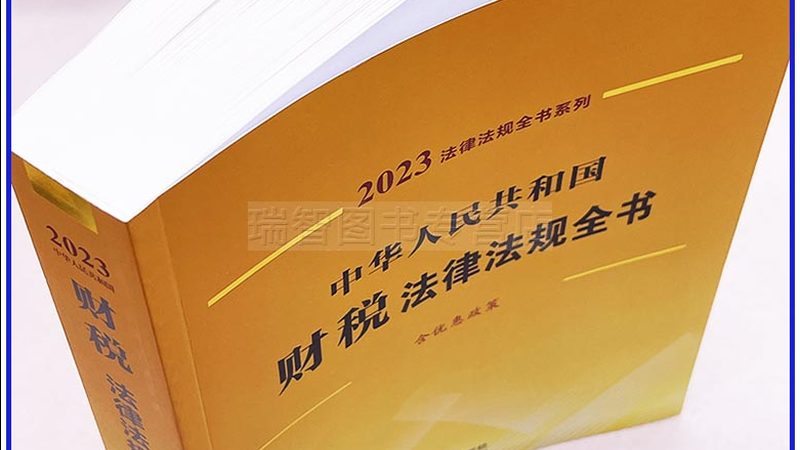 企业选择申报机构时，应重点关注其资质和经验。以下是一些关键指标：