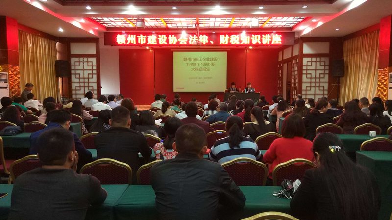 杭州公司注册代办公司哪家好