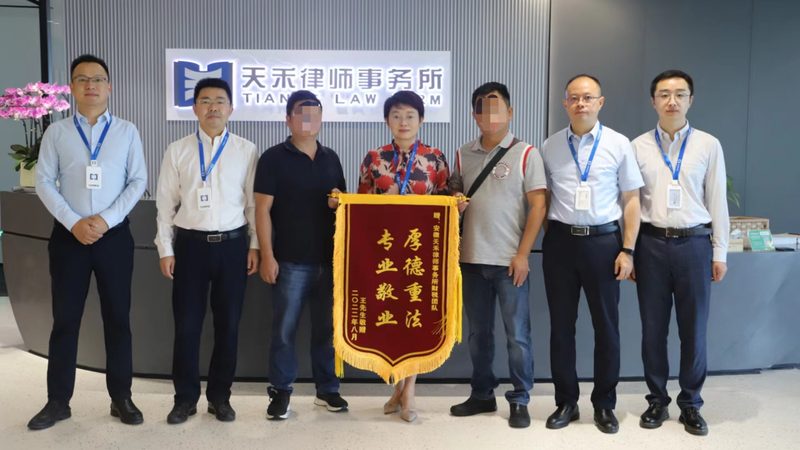 注册公司注册资本怎么写