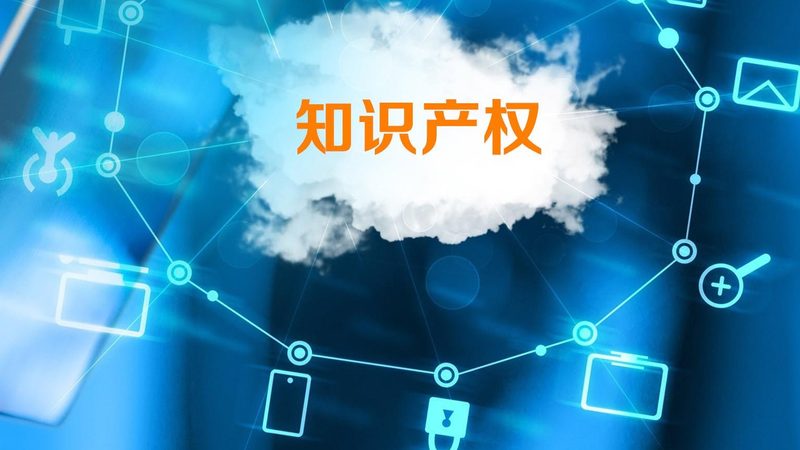 企业改名最快几天完成