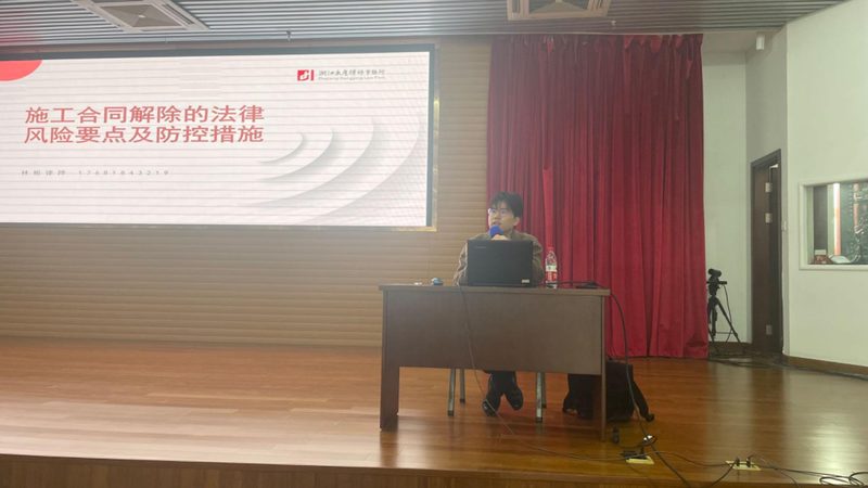 成都建筑资质代办：案例解析与实操要点
