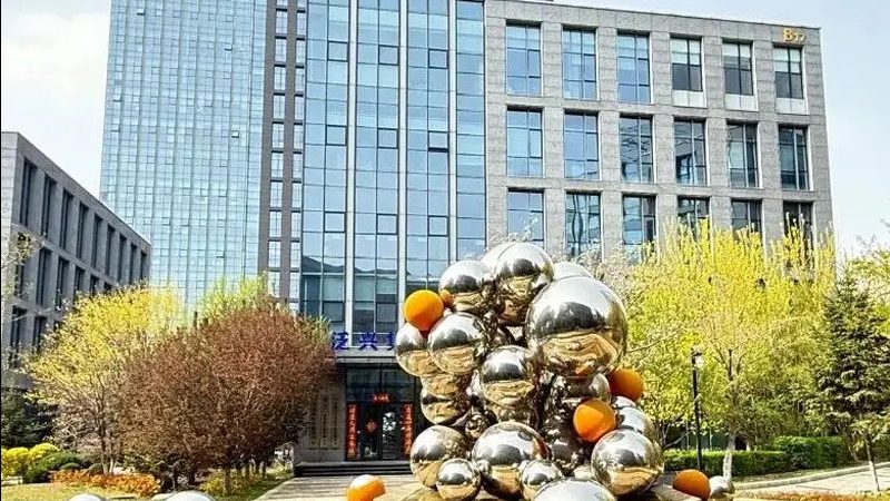 重庆注册公司政府补贴详解：了解政策，精准申报