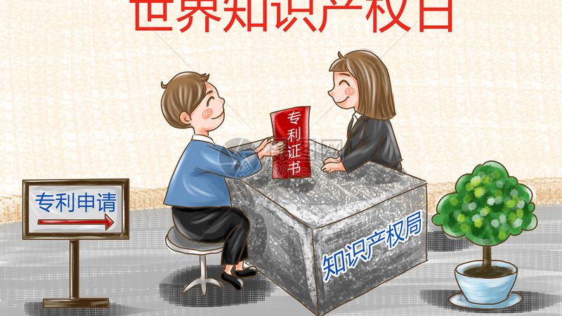 营业执照办理：必备资料清单全解析