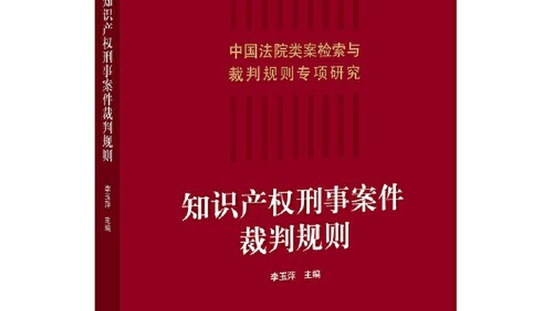 广州外资公司注册变更手续全解析