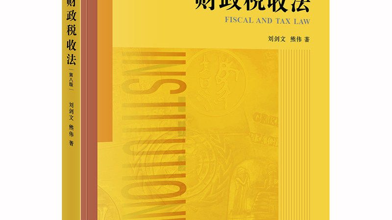 公司注册代办：如何选择合适的品牌？**