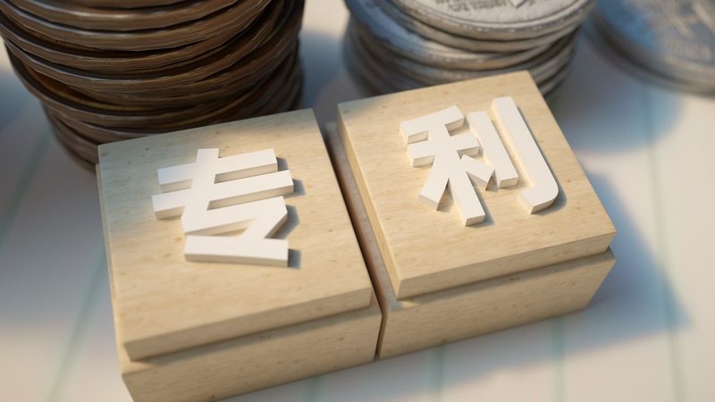 法律咨询分类全解析：企业合规之路的必备指南