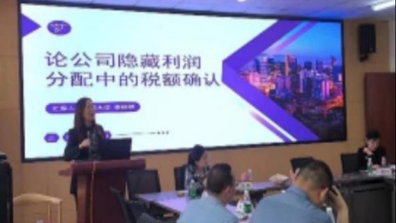 高新技术企业评分标准核心自主知识产权
