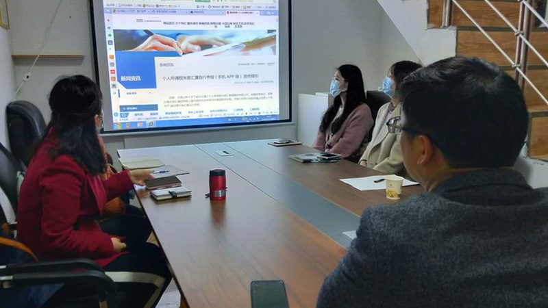 代账公司会计交接流程：关键步骤与注意事项