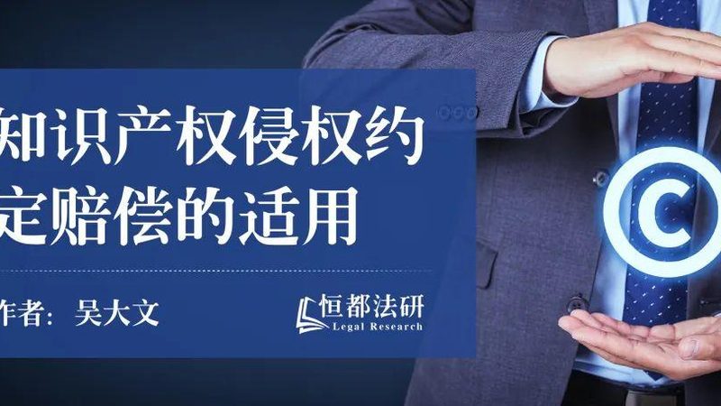 音乐作品版权登记，了解这些才能保护你的原创