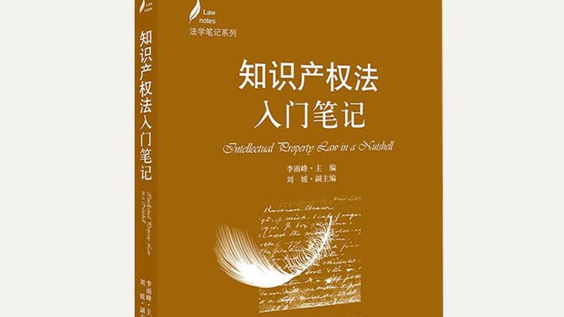 代办营业执照材料清单，北京企业注册必备指南