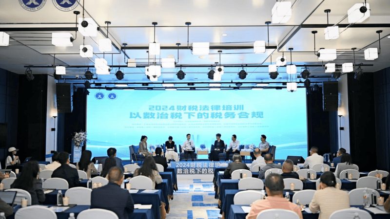 注册资本减资：企业合规减负的必要步骤**