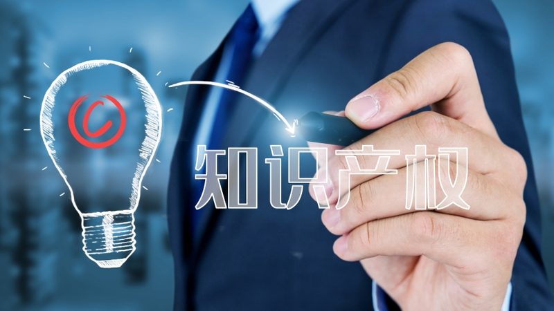 企业美术作品版权登记流程