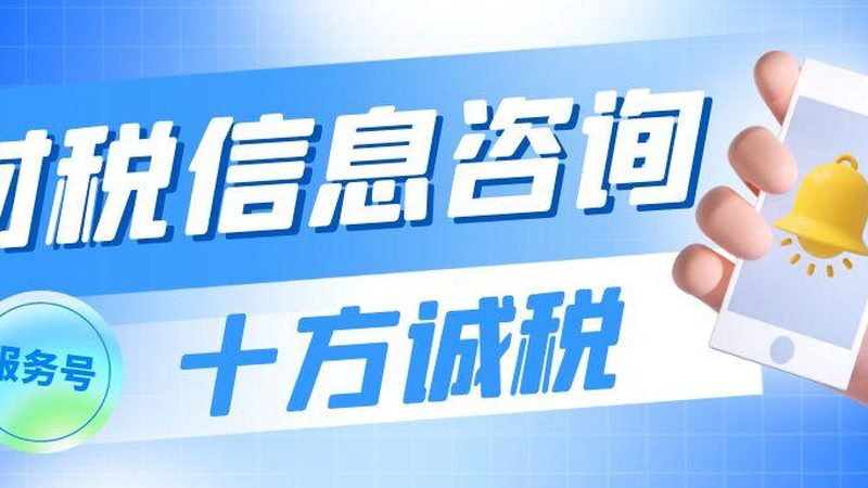 经营范围怎么规范写？关键点解析**