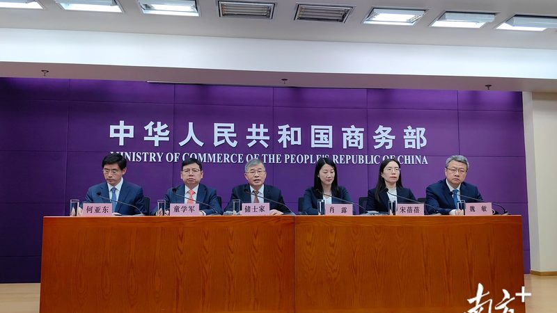 小微企业如何甄选合适的财税服务公司